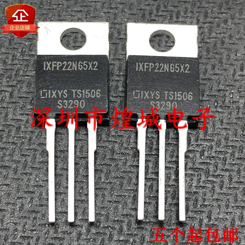 

5PCS/Lot IXFP22N65X2 ½ TO-220 650V 22A 5