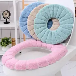 1 Stuks Wc-Bril Hoes Herfst Winter Nieuwe Nordic Stijl Pure Kleur Dik Toiletkussen Zacht En Comfortabel Wc-Bril Toilet