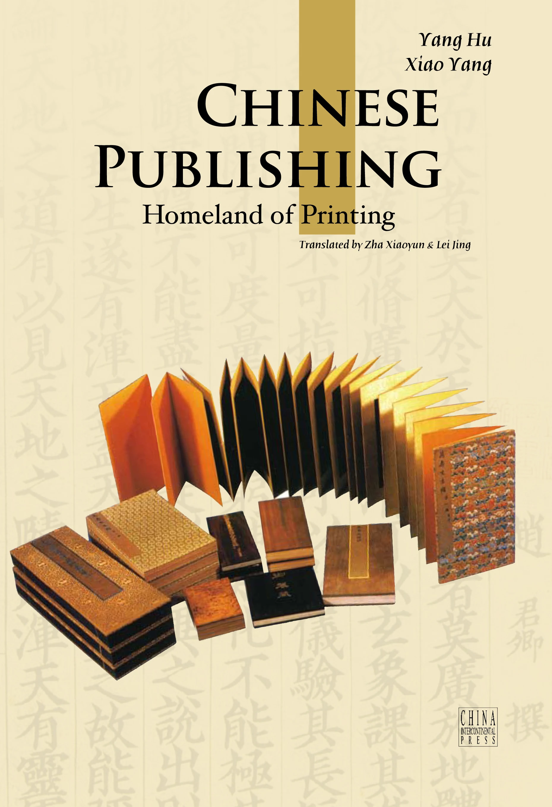 Chinese Publishing