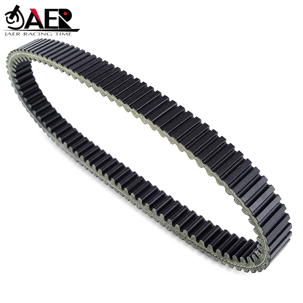 Drive Belt for Hisun Motors Corp USA HS500 HS700 HS750 Vector Sector Forge 450 500 550 700 750 Transfer Clutch Belt