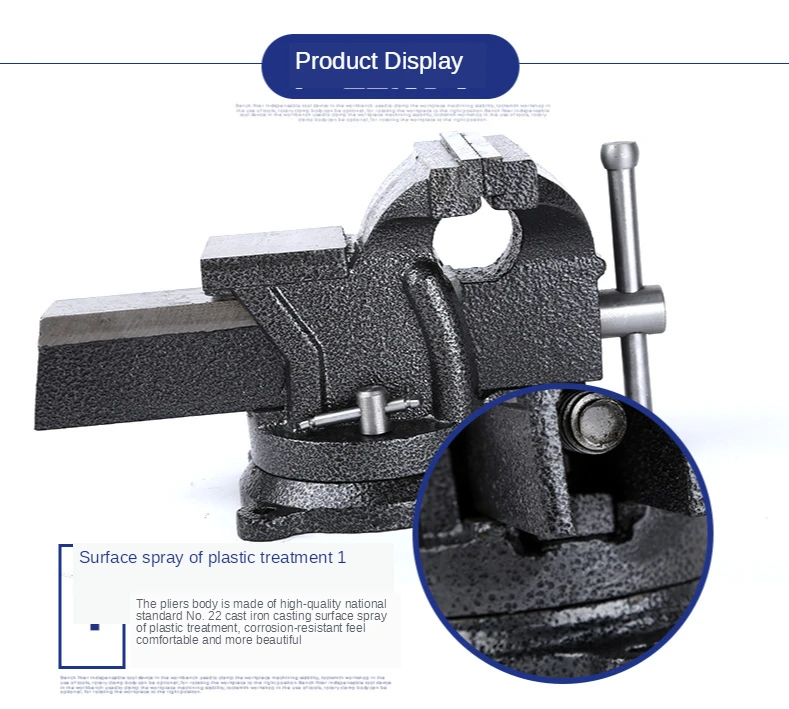 6 inch 150mm bench vise machining fixed clamping vise