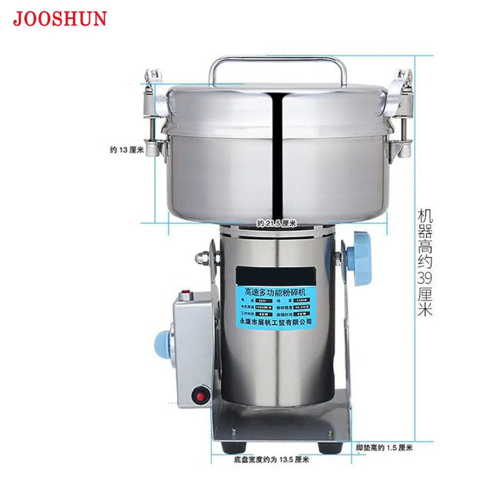 1000g Coffee Dry Food Grinder Mill Grinding Machine gristmill home medicine flour powder crusher Grains 400-4500g available