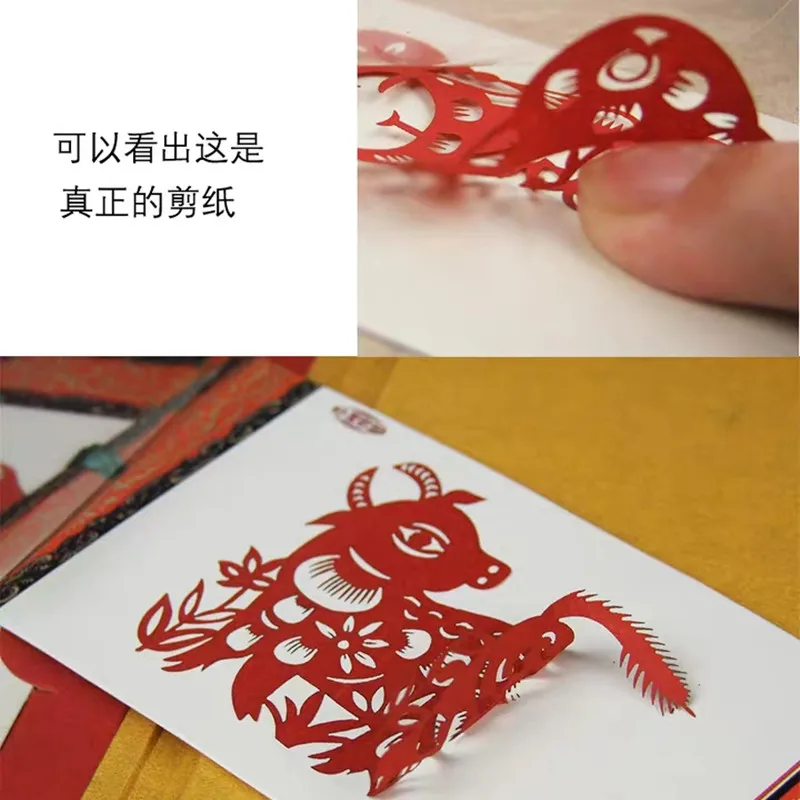 Novel and Funny Toy Chinese Characteristics Keepsake Souvenir Paper Cut Bookmark Album Handicrafts Limited Collection Decoration