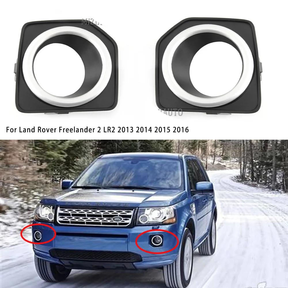 Fog Lights Covers For Land Rover Freelander 2 LR2 2013 2014 2015 2016 Front Bumper Fog Lamp Foglight Cap Frame Shell accessories