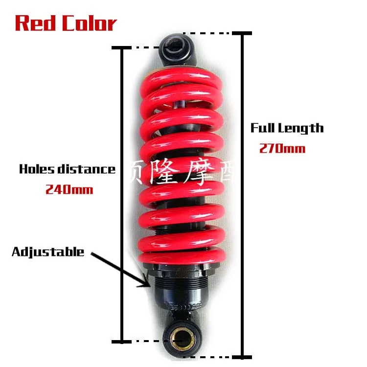 

Motorcycle heavy racing bike rear shock absorber modified adjustable shock absorber 240MM and 255MM 200kg to 300kg bikes