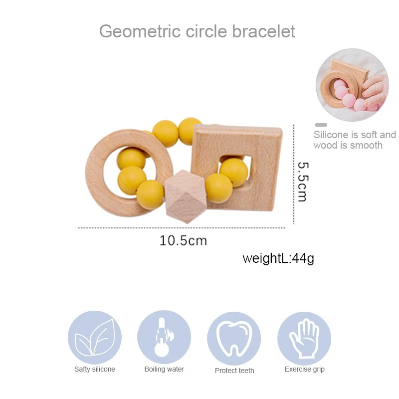 1PC Baby Toys Geometric Circle Wooden Nursing Bracelets Silicone Beads Teethers Baby Rattle Stroller Accessories Toys Gift