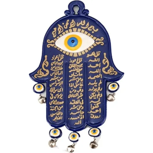 Allure Fatıman'ın Hand Amulet Door Wall & Garden Ornament Evil eye bead