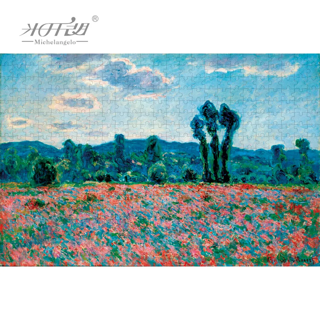 

Michelangelo Wooden Jigsaw Puzzle 500 1000 1500 2000 Piece Flower Ocean Claude Monet Educational Toy Collectibles Painting Decor