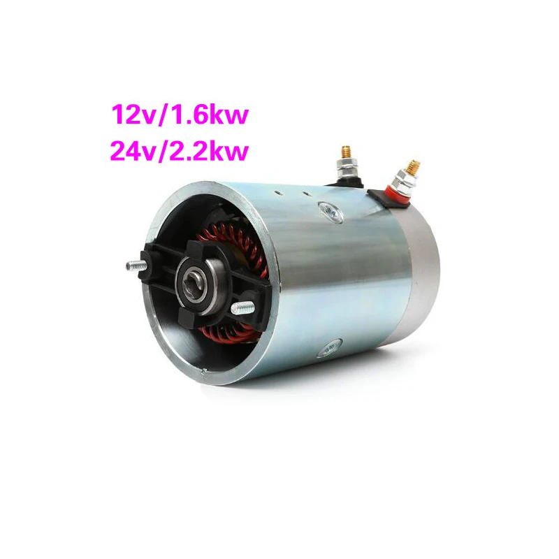 12V electric forklift 24V truck tailgate truck truck muck truck 1.6KW hydraulic oil pump 2.2KW DC motor