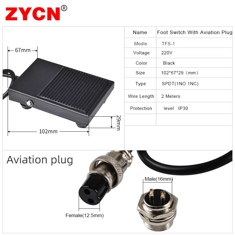 2/3Pin Foot Pedal Power Controller SPDT Switch TIG ATGW Cutting Welder Machine Momentary Electric Metal TFS 1NO1NC 220V Non-slip