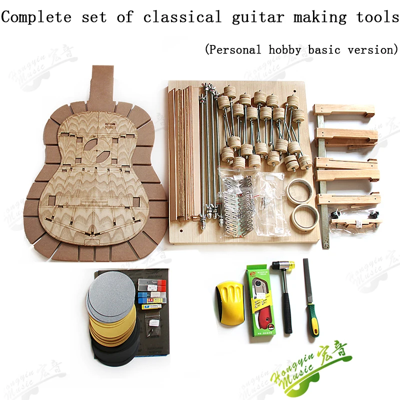 Classic guitar full set of DIY handcrafted guitar tools combined with Spanish connection dedicated to classical guitars