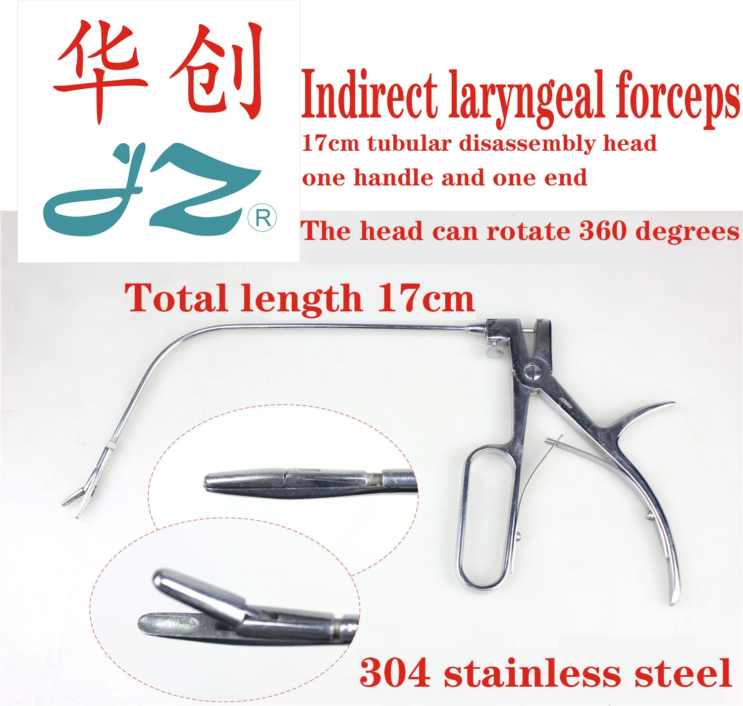 

Admiralty medical indirect laryngeal forceps laryngeal forceps tissue forceps fish bone vocal cord tissue forceps throat biting