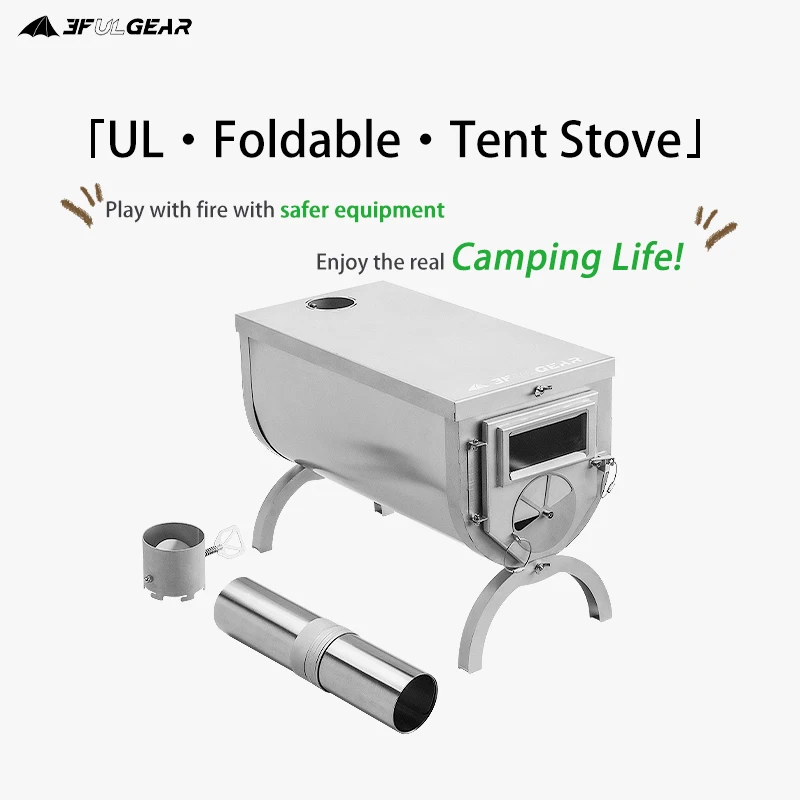 3F UL GEAR Camping Tent Heating Wood Stove Ultralight Foldable Titanium Alloy & 304 Stainless Steel Winter Outdoor Surviva