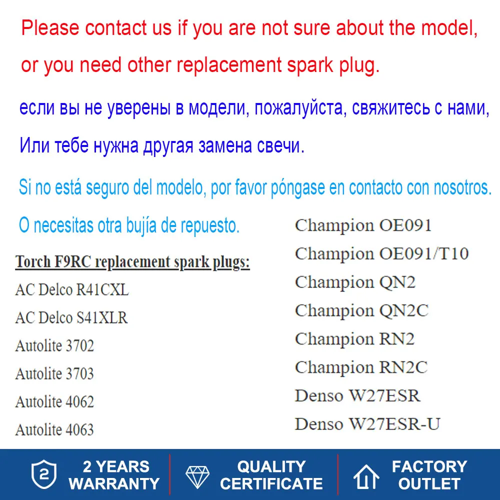 4-6PCS Резьбовые клеммы свечей зажигания Факел F9RC Замена для 5722/BR9ES Denso W27ESR W27ESR-U HONDA 98079-59847 SUZUKI 09482-00349