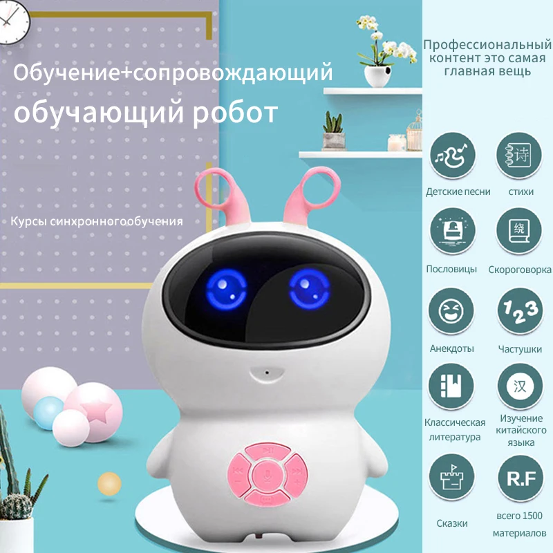 

Russian Language Educational Toys For Babies Story Children Poem Chinese Learning LED Light Educational Toys for Russian