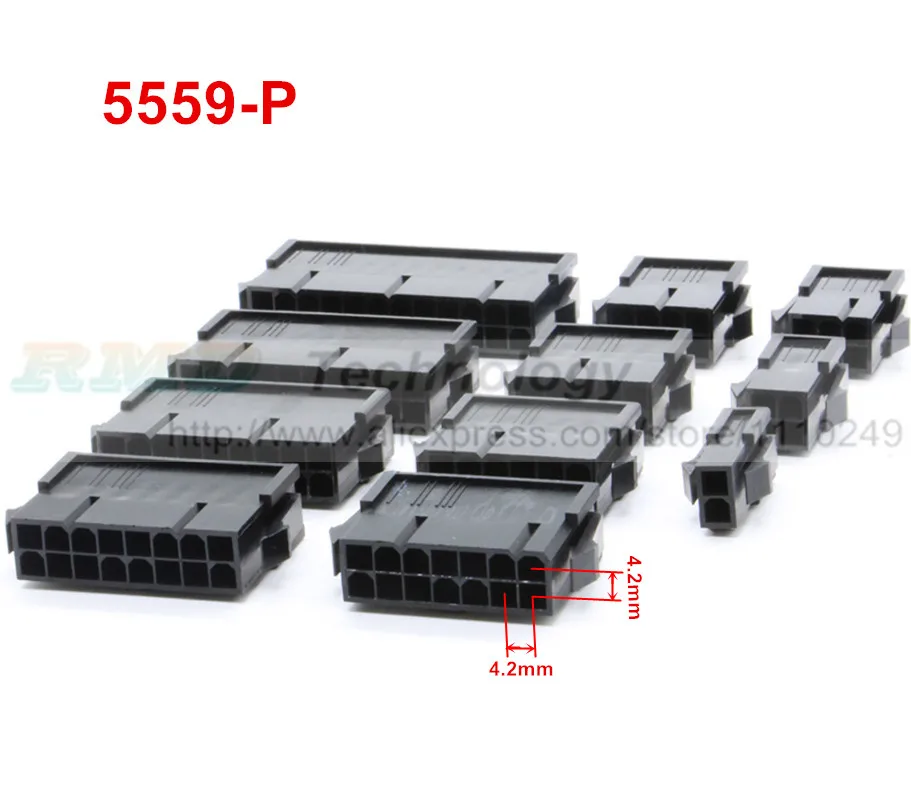 10pcs/lot black 5559-P 5559 4.2mm Automotive wiring harness connector female 2 - 12 pin for PC / computer ATX graphics card