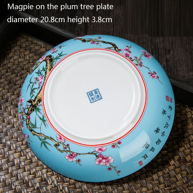 8-inch Enamel Dish Plate Family Deep Rice Dish Chinese Style High Value Tableware Of Bone China