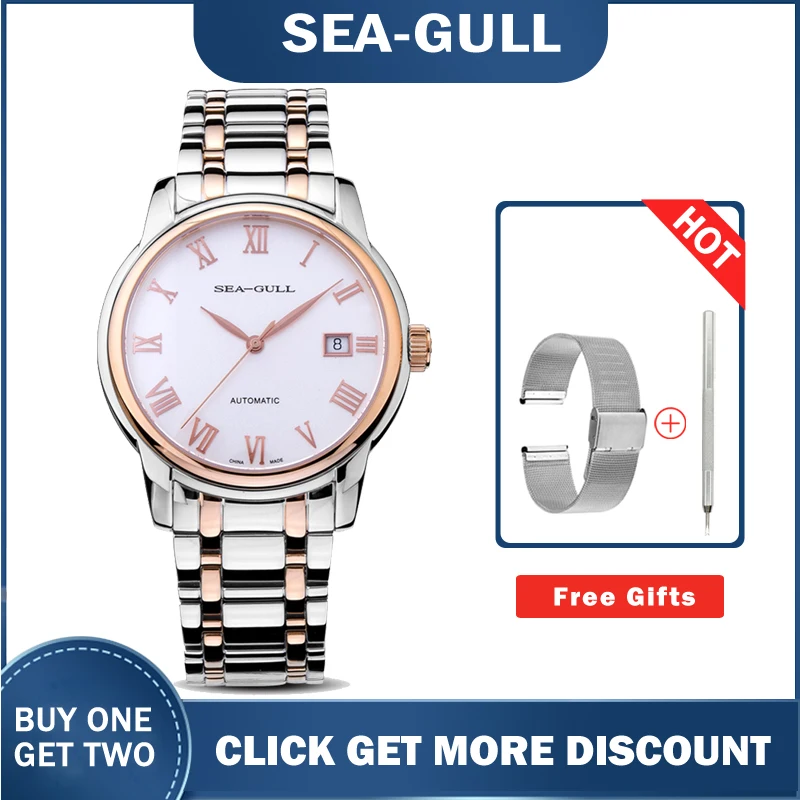 Seagull watch men's 217.393 Automatic Mechanical Watch Casual Business Montre Homme Watches for Men's father and themself