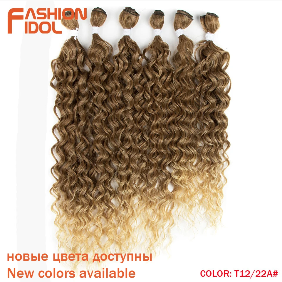 Fashionable IDOL-Extensões de cabelo sintético para mulheres negras, Afro Kinky Curly Hair Bundles, Ombre Blonde, resistente ao calor, 6 PCs, 24-28in