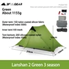 Lanshan 2 3f ul 기어 2 인 1 인 야외 초경량 캠핑 텐트 3 시즌 4 시즌 전문 15d silnylon rodless tent 4