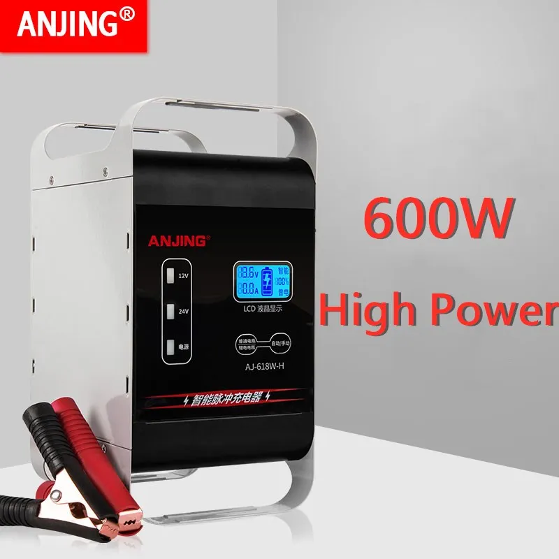 High-power fast charge car battery charger 12V24V motorcycle lithium battery lead-acid battery charger 600W Intelligent Repair