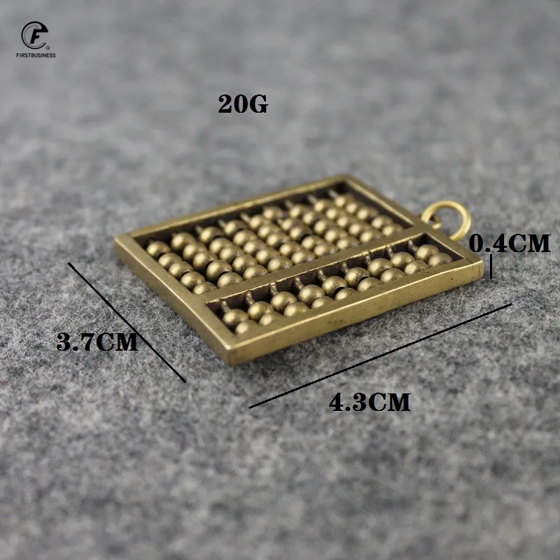 Antique Copper abacus key chain tea pet Miniatures Figurines Small Ornaments Brass china computer Accessories Desk Decortions