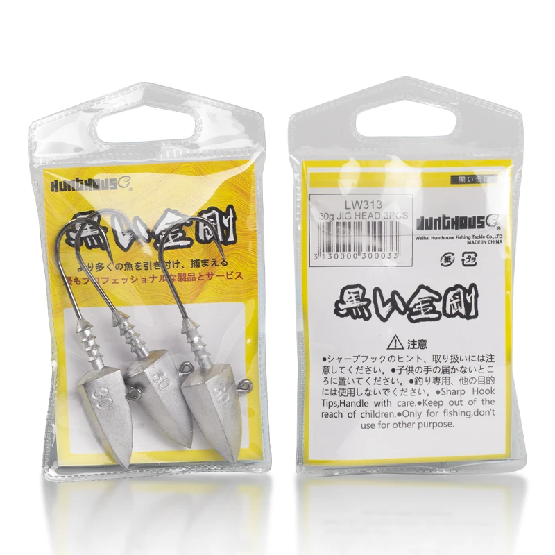 Hunthouse 3pcs/lot Fishing Jig Head Hook 5g 10g 15g 20g 30g 40g For Soft Lure Saltwater High Quality Fishing Tackle Accessories - Image 5