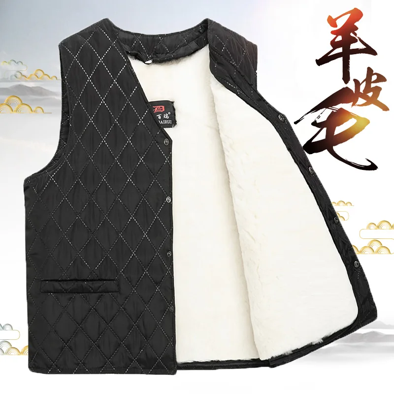 

2024 Men's Autumn and Winter Sheepskin Vest Fur Integrated Warm Thickening Vest