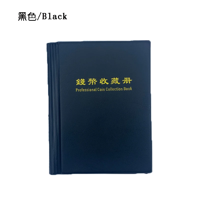 PCCB High Quality Put 60 Pieces/Coins Album For Fit Cardboard Coin Holders Professional Coin Collection Book Cheaper