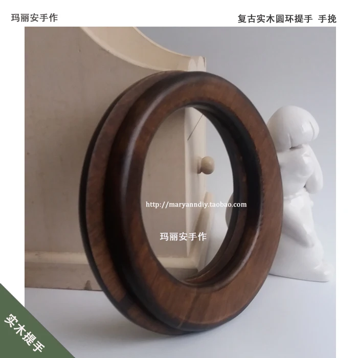 One Pair Wooden Handle Obag DIY Bag Parts And Accessories Round Ring Wood Hanger O Shape Torus Bag Handle Wholesale