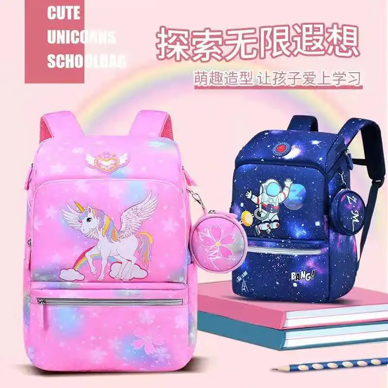 Casual School Bags For Boys Girls Primary Student Shoulder Backpack Large Capacity Super Light Water Proof Kids Gifts Mochila