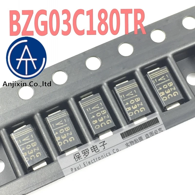 10Pcs 100% Originele Nieuwe Zenerdiode BZG03C180TR BZG03C180 D0-214AC/Sma Real Voorraad