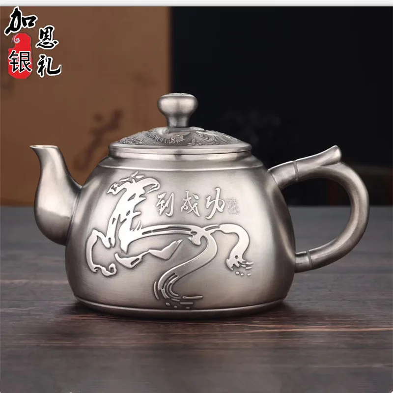 Tea set, stainless steel teapot, silver teapot, hot water teapot, kung fu tea set.