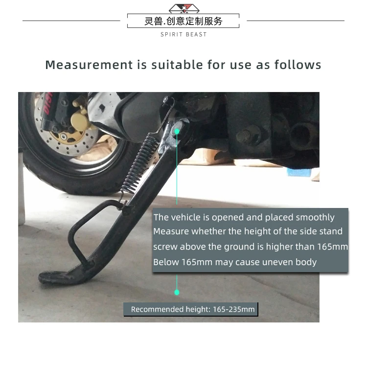 Motorcycle support side frame adjustable high side support scooter side stand Side Kick Bracket For Honda Suzuki Yamaha BMW