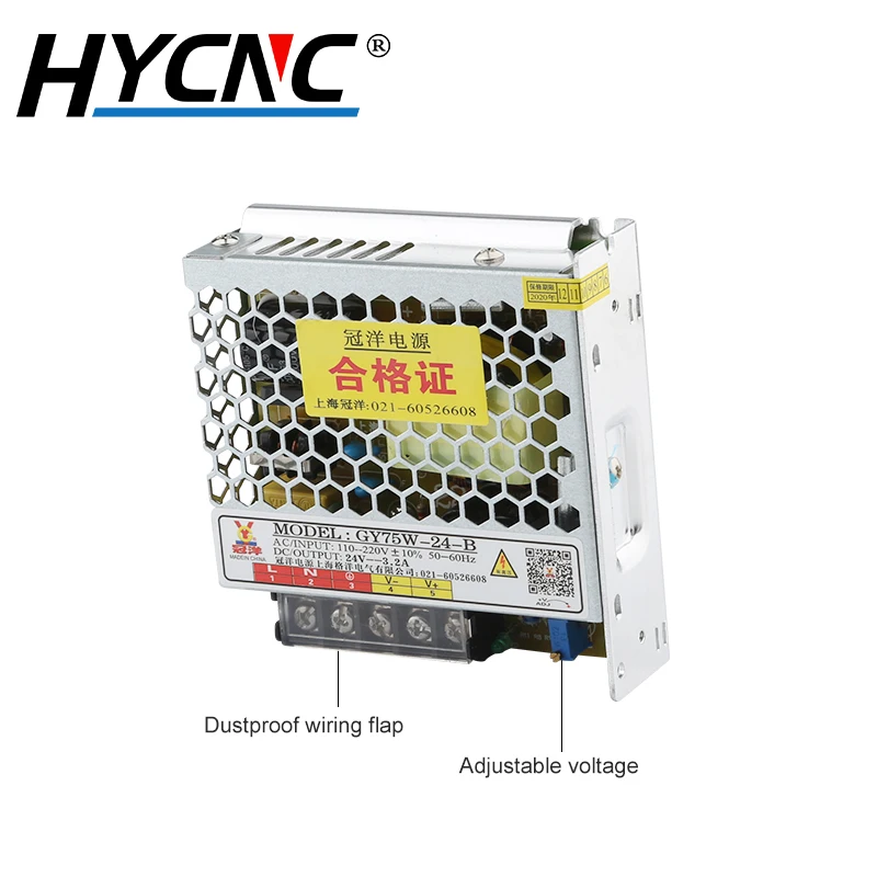 GY75W-24-B Power Switch 24V 3A Power Adapter LED Drive Lighting Transformer CNC Engraving Industrial Control Power Supply