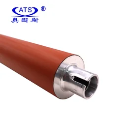 1pcs Upper Fuser Roller Heat Roller for Canon IR 7086 7095 7105 7200 8500 9070 IR7086 IR7095 IR7105 IR7200 IR8500 IR9070