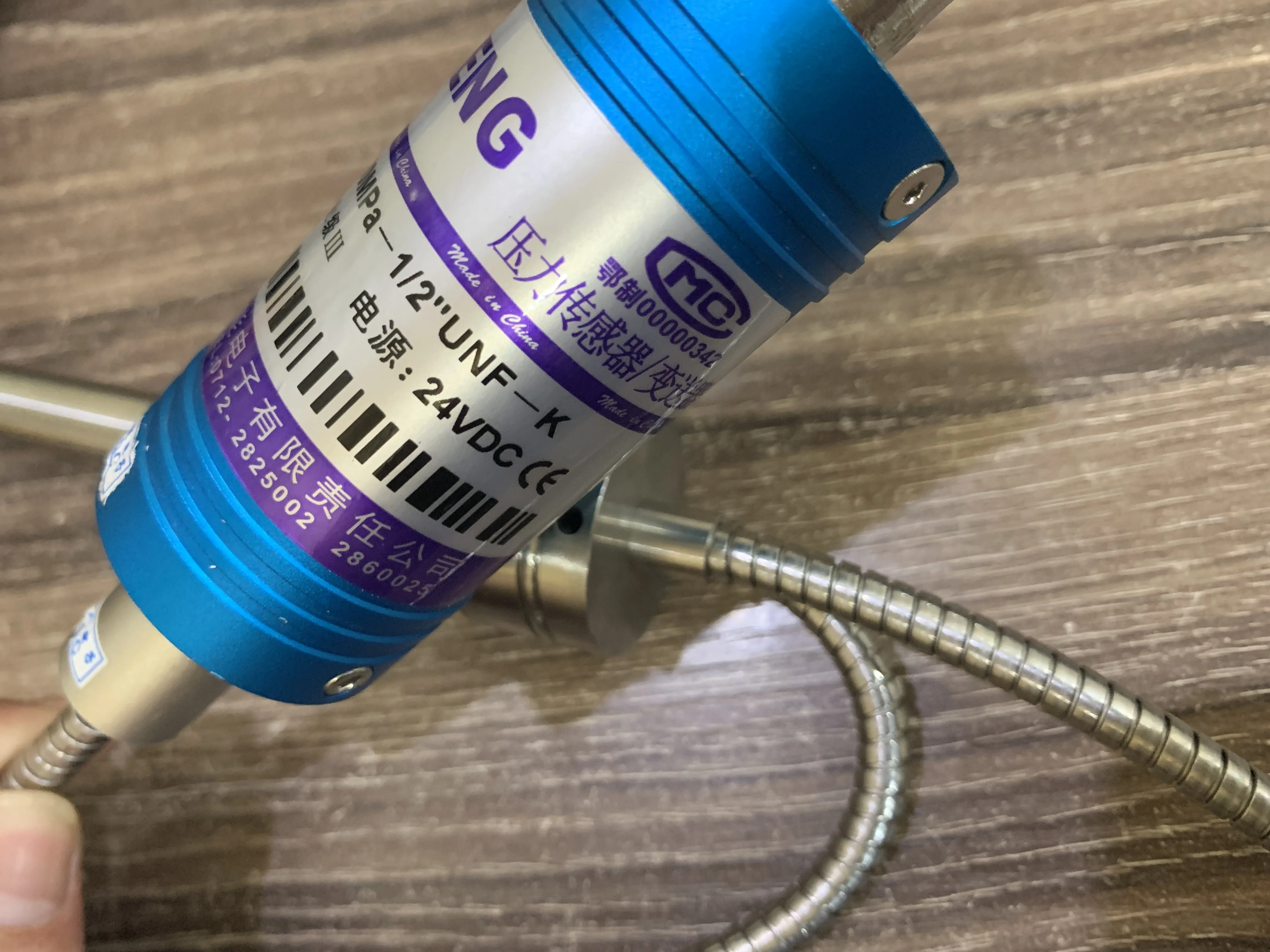 XGHNDZ PT131B-50MPa-m14 고온 용융 압력 및 온도 이중 측정 센서, 4-20MA, 24VDC, 2% fs, Heneng
