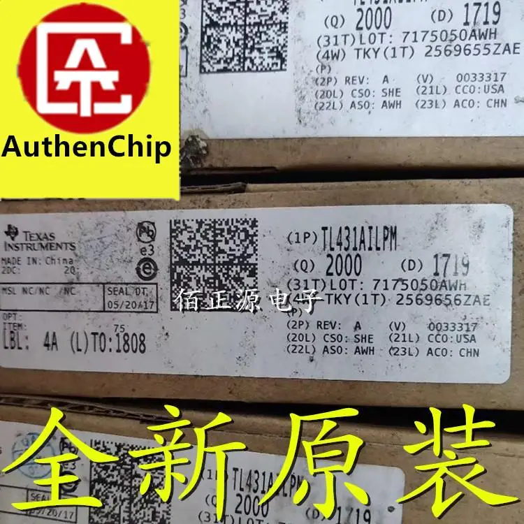 

10pcs 100% orginal new in stock TL431AILPM in-line TO-92