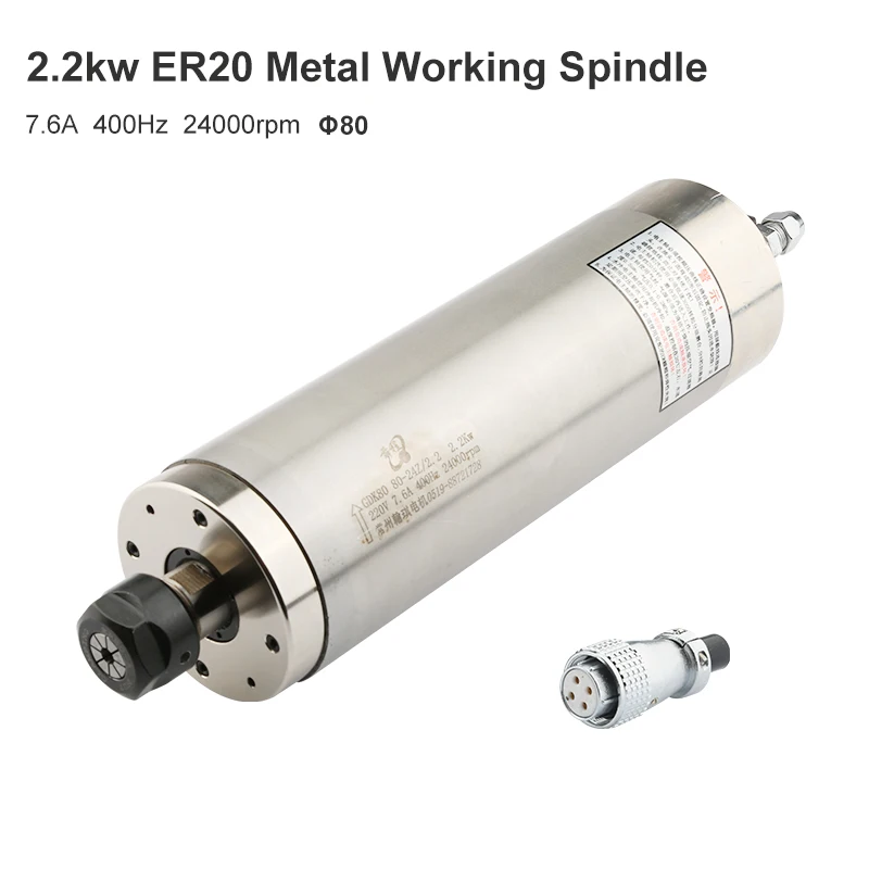 

CNC Metal Working Spindle 220v 380v 2.2 KW Water-Cooled Spindle ER20 Chuck 4pcs Ceramic Ball Bearing For CNC Router Engraving