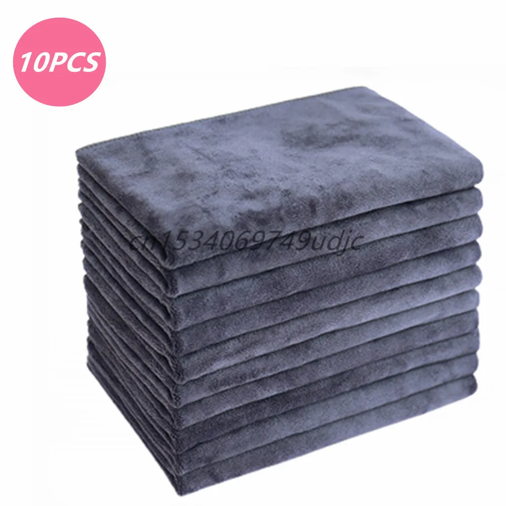 10PCS Super Microfiber Soft Car Cleaning Towel Auto Accessories Motorcycle Washing Glass House Cleaning Towel 420GSM