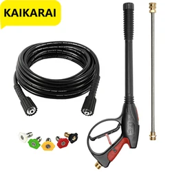 8-Part Premium Pressure Washer Kit. 2600 PSI Spray Gun,25' 2600 PSI Hose, 16