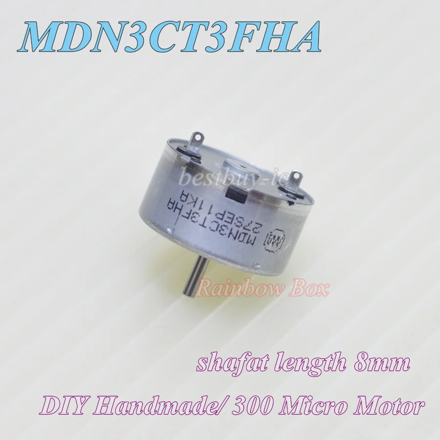 DIY Handmade ความยาวเพลามอเตอร์8มม.มอเตอร์ MDN3CT3FHA มอเตอร์ Series 300มอเตอร์ไม่ได้มาพร้อมกับสายไฟ