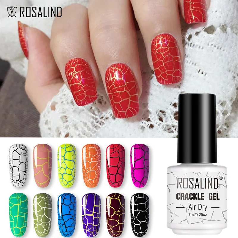 ROSALIND Cracked Nail Polishing Gel Quick-Dry Weathered Burst Phototherapy Glue Nail Poly UV Cracked Enamel Semi Permanent 7ml