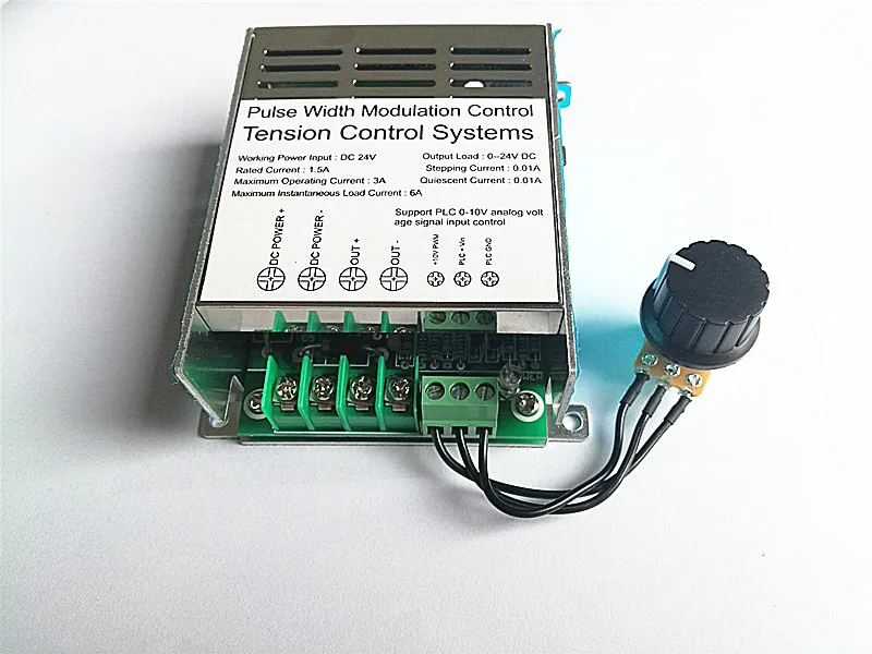 DC24V Magnetic Powder Clutch Brake Controller Tension Adjustment Board Supports PLC Simulation 0-10V Control PWM Control