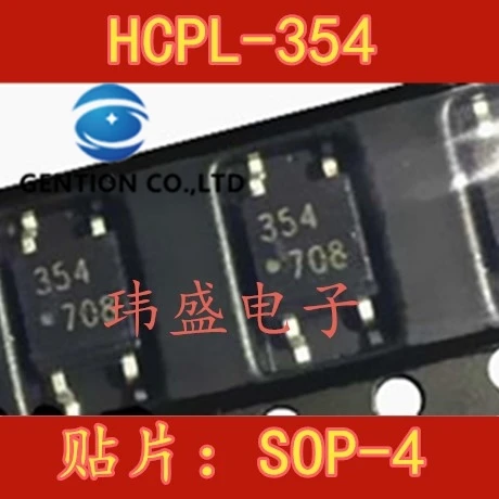 20PCS HCPL-354 라이트 커플 링 HCPL-354V A354V SOP-4 재고 있음 100% 신규 및 원본