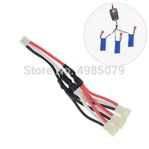 

SYMA X8C X8W X8G X8HC X8HW X8HG 19 3in1 charge wire