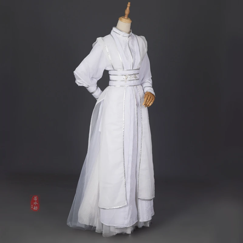 Hanfu-vestido blanco de Caballero de estilo chino para hombre, traje de fiesta de cosplay, ropa de actuación de escenario, pity Chu Wanning