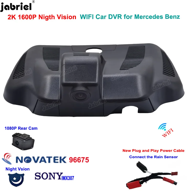 

2K 1600P New Wifi Night Vision Car DVR Dashcam for Mercedes Benz A Class A200 A220 A250 w177 cla 35 45 gla 45 35 amg w118 x156