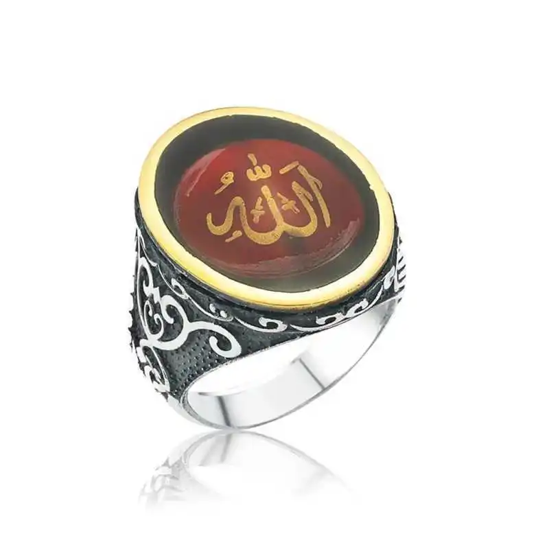 Silver Allah Written Men's Ring - 925 Sterling Men's Jewelry Wedding Birthday Gift - Box - Man - Fashion - Botiva - Size - Turkish - Patterned Embroidery