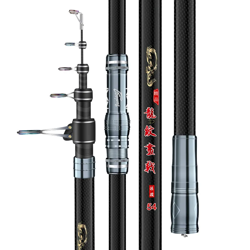 3.6m 3.9m 4.2m 4.5m 5.0m 5.4m Distant Throwing Pole High Carbon Super Hard Telescopic Fishing Rod Fishing Tackle